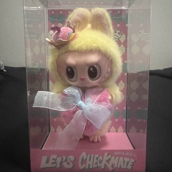 Pop Mart Other - Lets Checkmate Queen | Authentic, QR Code Provided